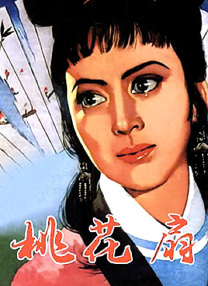 美女黄色录像