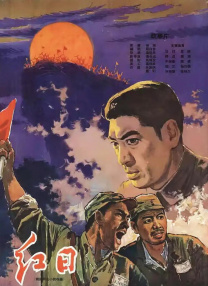 亚洲精品午夜国产va久久
