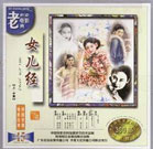 国产成人精品日本亚洲麻豆
