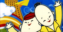 岛国大片激情做爰视频