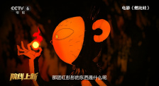 伦理在线一区