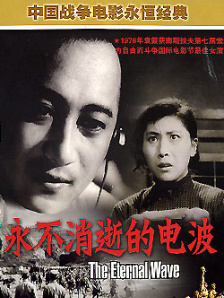 国产91精品在线播放