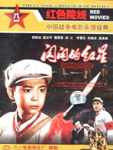 99免费精品