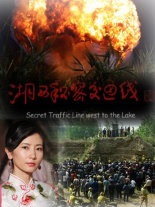 加勒比高清