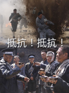 致命恋爱