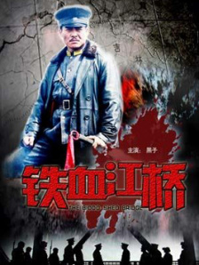 假小子的屋子