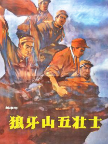 旧里番理论片yy6080影院