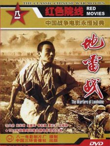 国产精品视频久久