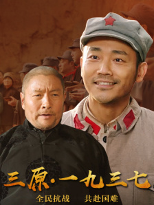 狠狠色噜噜噜噜狠狠狠狠狠狠奇米