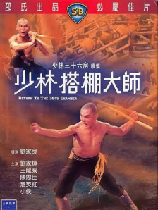 青年励志