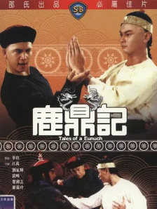 波多野结衣影院