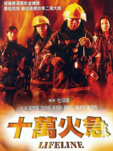 欧洲97色综合成人网