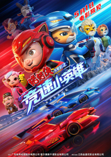 午夜精品99久久免费