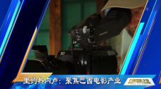亚洲欧美日韩综合aⅴ视频