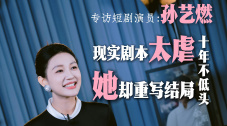 一级免费a