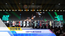 波多野结衣三级在线观看