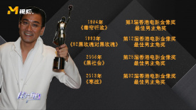亚洲三级a