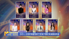 菠萝在线观看高清电视剧免费