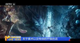 男同激情视频