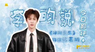 激情婷婷网