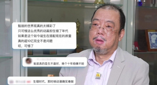 娇妻颤抖高潮h