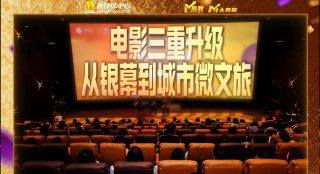 永久免费av在线播放