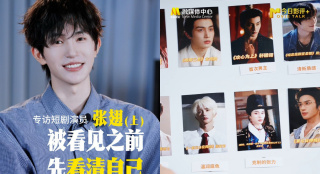 激情航班h版在线观看