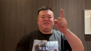 秋蝉电视剧免费播放在线观看高清