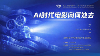 亚洲综合国产一区在线
