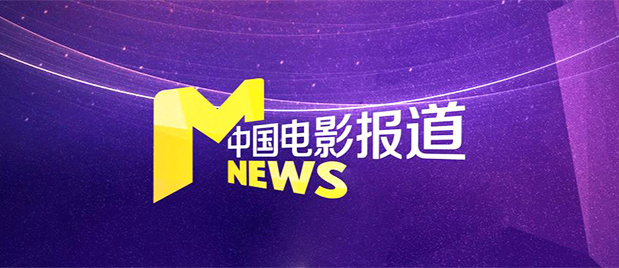 东北少妇av在线播放