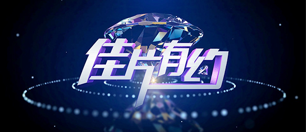 木下凛凛子被老头社长