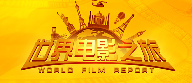 欧美一区二区在线观看