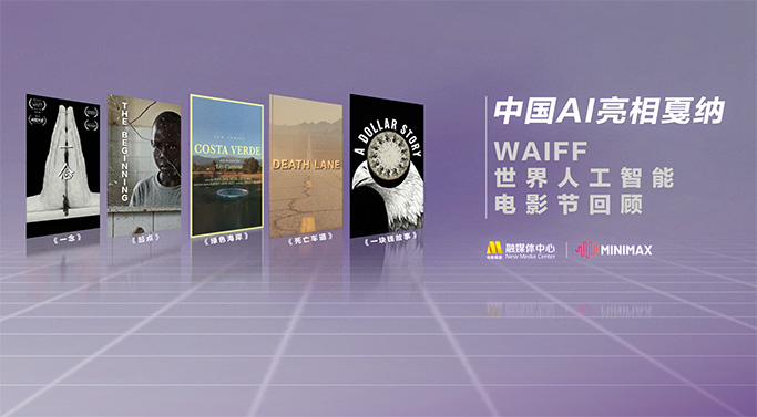 国产精品白浆视频免费观看