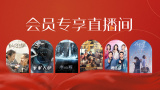 亚洲色图第四色