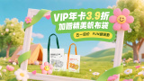 成年人免费视频观看