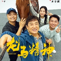 一本色道久久88